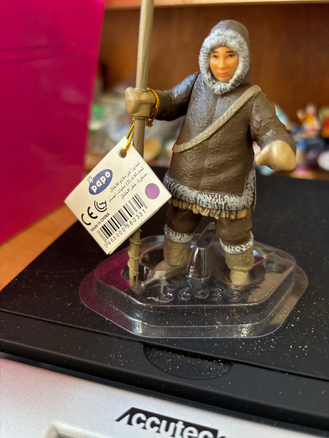Mini Inuit Man